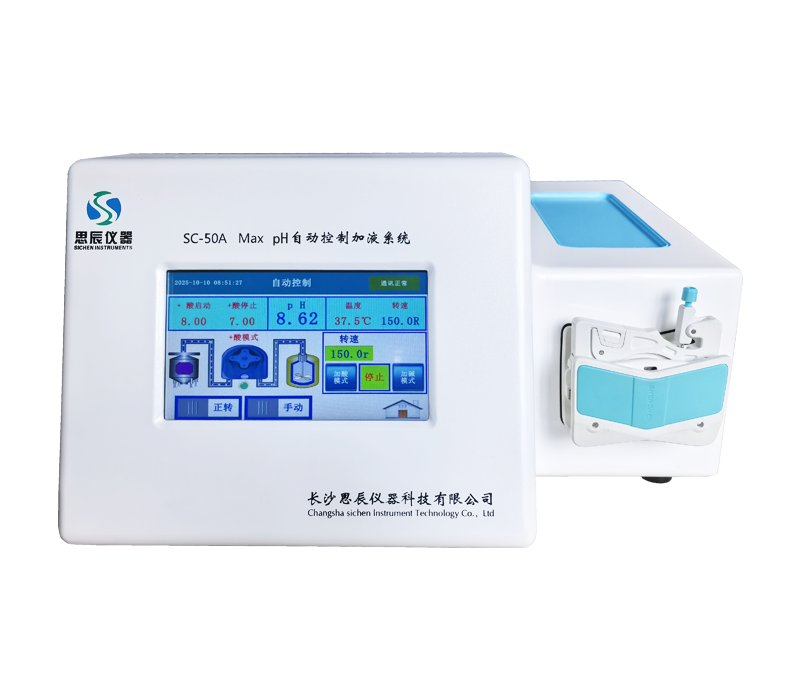 精準控微，智控酸堿：思辰儀器新品重構實驗室 pH 調(diào)控標準